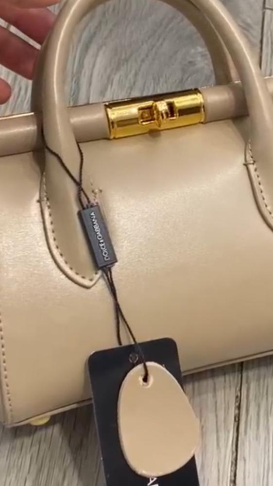 شنطه دولتشي مارلين ماستر فوري جده DG13