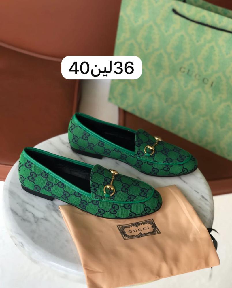 فلاتات عرض