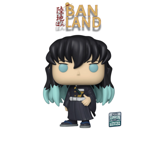 (2022 Funkon Shared) FUNKO POP! ANIMATION: DEMON S...
