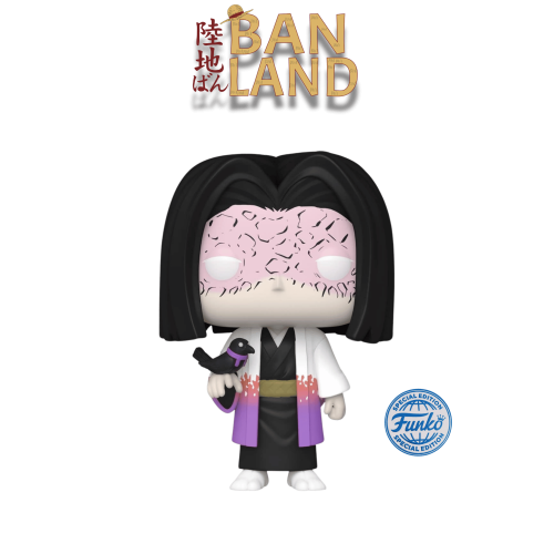 ( FUNKO POP! ANIMATION: DEMON SLAYER - KAGAYA UBUY...