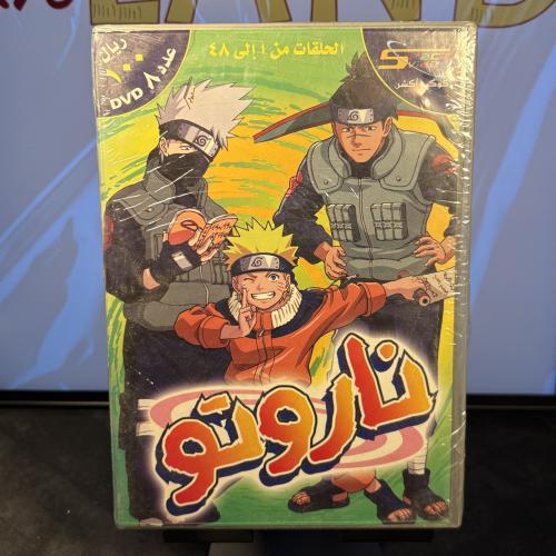 مسلسل DVD انميشن - ناروتو