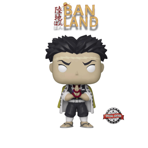 ( FUNKO POP! ANIMATION: DEMON SLAYER - GYOMEI HIME...