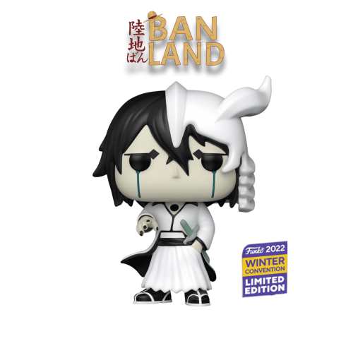 FUNKO POP! ANIMATION: BLEACH - ULQUIORRA #393