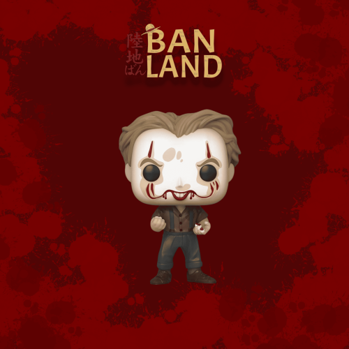 FUNKO POP! HORROR - IT - Pennywise Meltdown #875