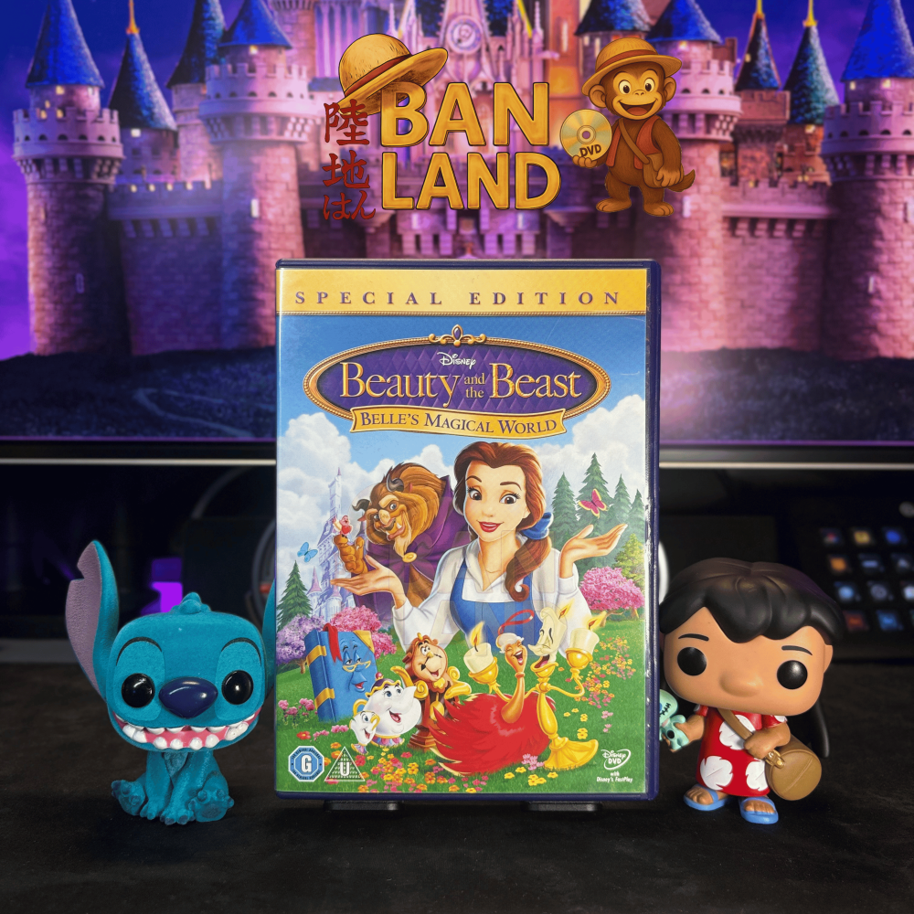 محلي - فيلم DVD ديزني -الجميلة والوحش 3 | Beauty & the Beast: Belles World