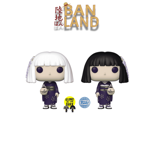 ( FUNKO POP! ANIMATION: DEMON SLAYER - FINAL SELEC...