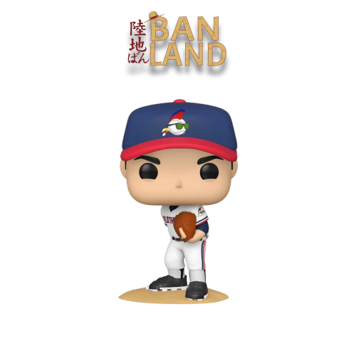 FUNKO POP! MOVIES : Major League - Ricky Vaughn Wi...