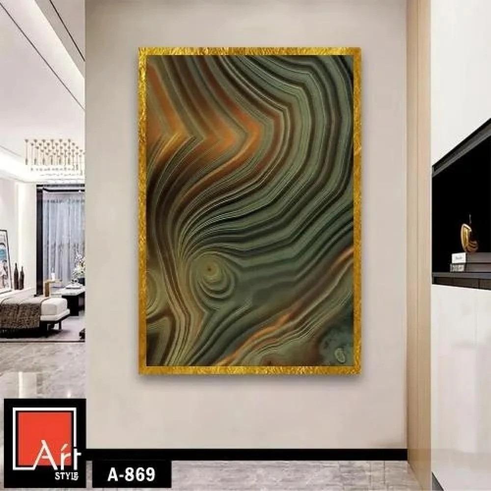 لمسة عصرية تمنح منزلك فخامة وأناقة