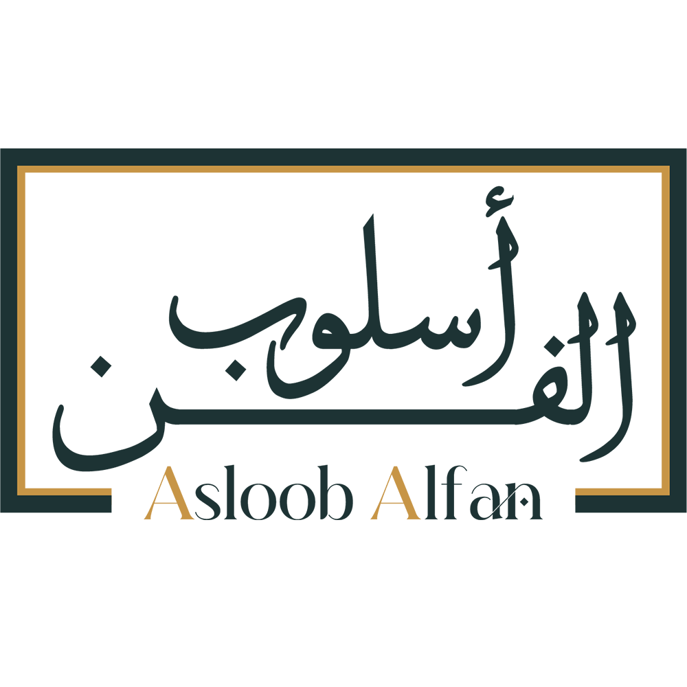 store avatar