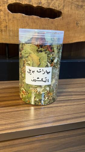 بهارات بديل التكشين