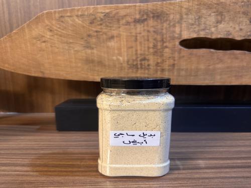 بديل الماجي الأبيض
