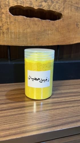 زنجبيل الحمضيات