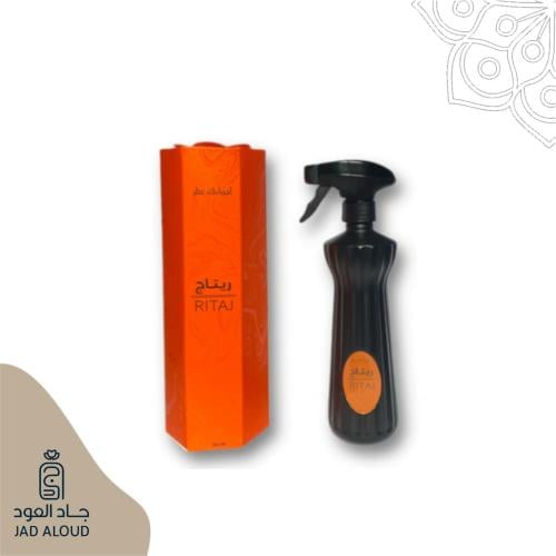 مرش ريتاج