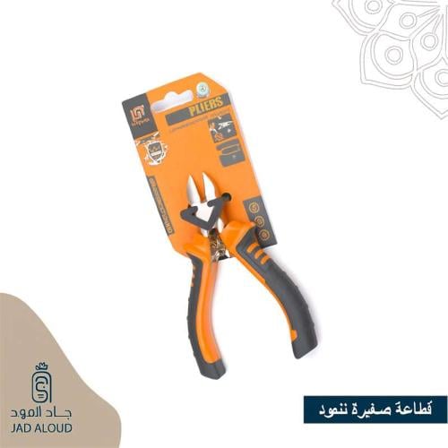 قطاعة صغيرة للعود