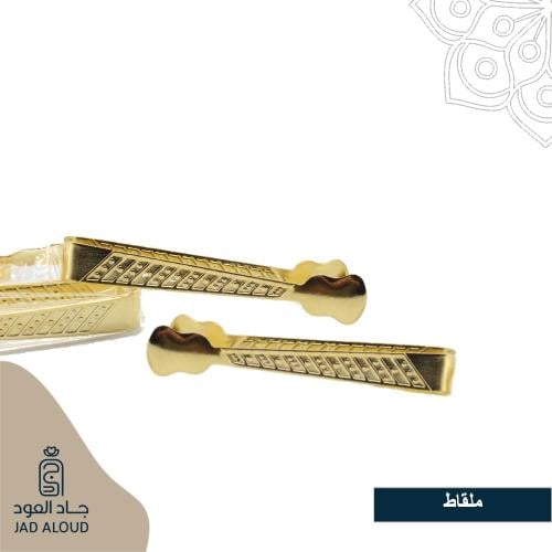 ملقاط ذهبي