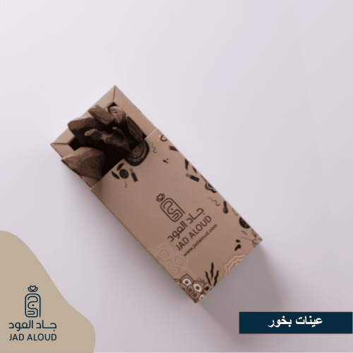 عينات بخور