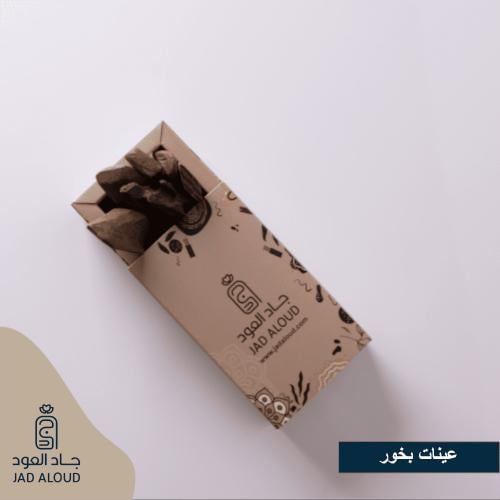 عينات بخور