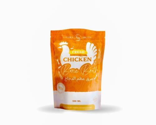 مرق عظم دجاج - Chicken bone broth