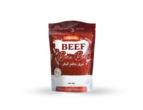 مرق عظم بقر - Beef bone broth