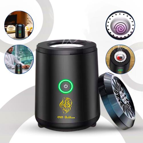 مبخرة الكترونية ذكية للمنزل والسيارة قابلة لإعادة الشحن