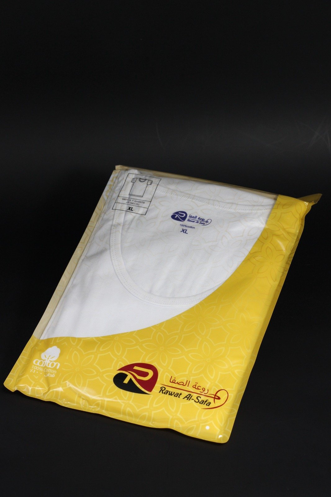 داخليات روعة الصفا