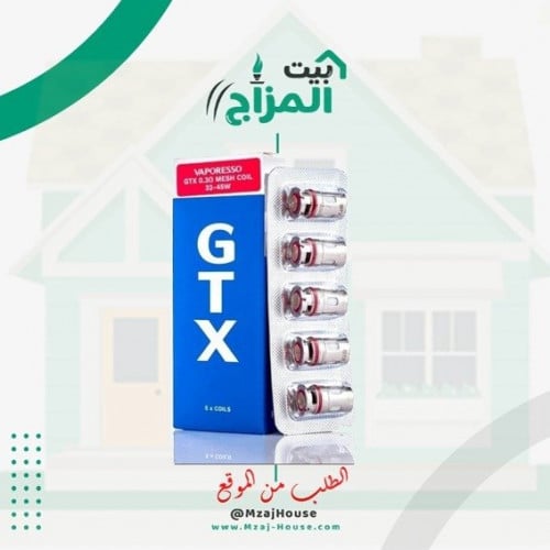 كويلات تارجيت PM80 من فابريسو GTX COIL