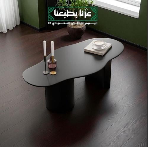طاواة موردن قهوة