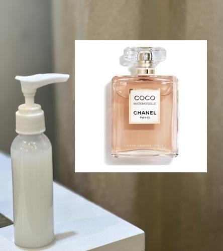 خمريه COCO MADEMOISELLE CHANEL