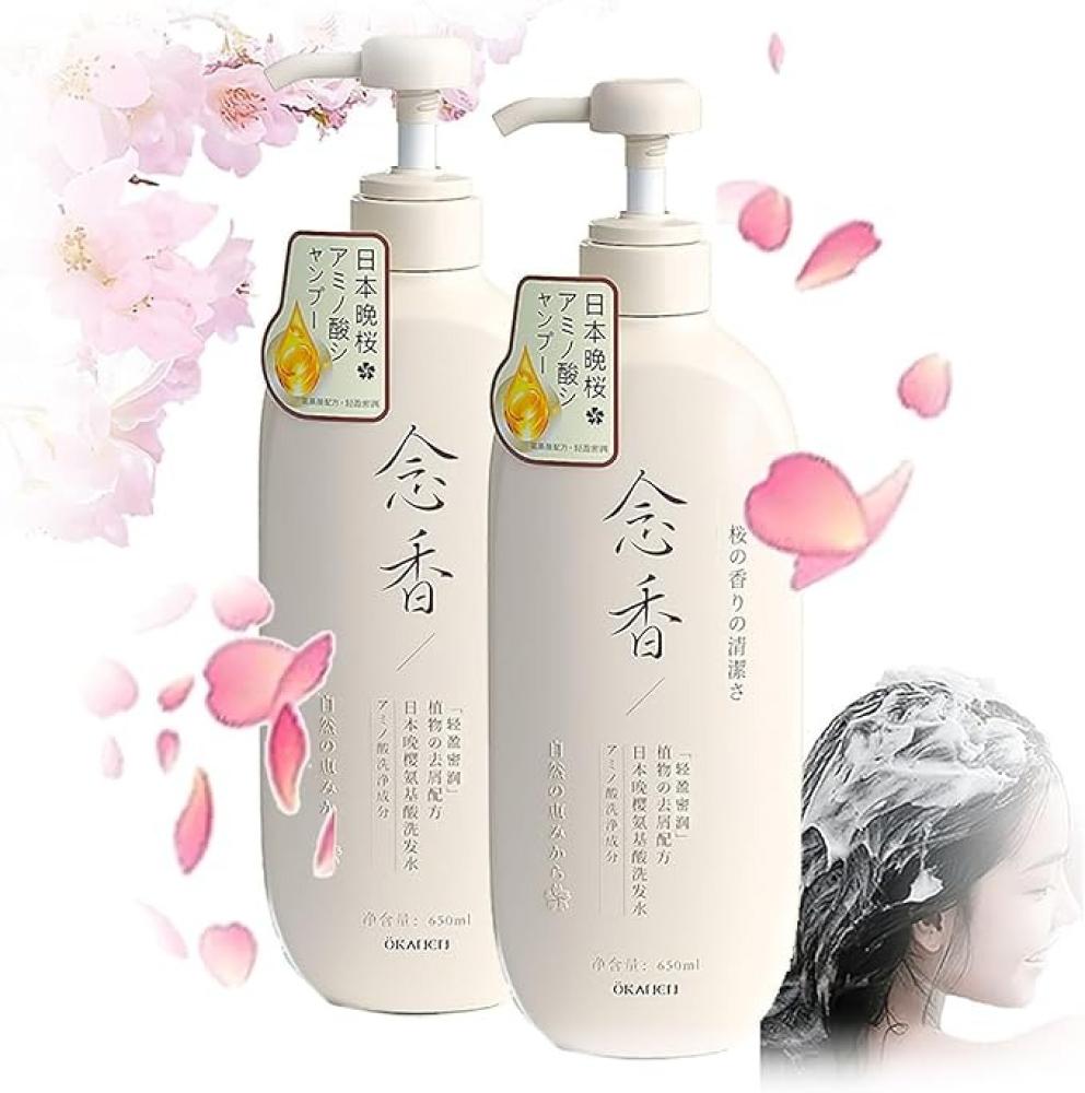 شامبو ساكورا الياباني: الخيار المثالي لشعر صحي وناعم في الشتاء | فوائد ومزايا لا تفوتها