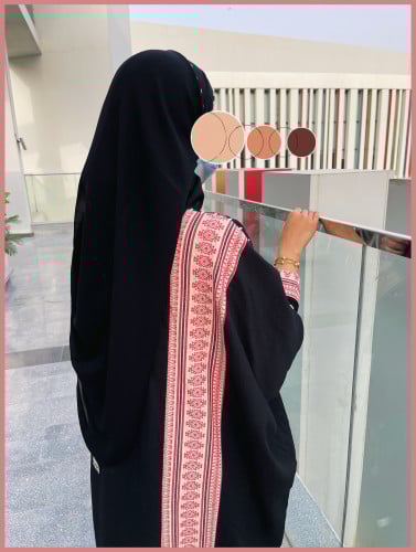 عباية السدو