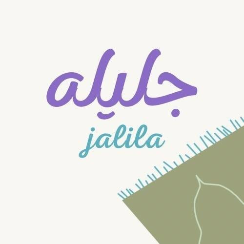 store avatar