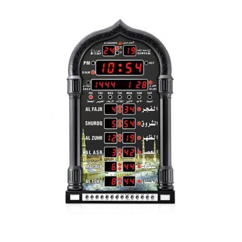 ساعة اذان حائطية الحرمين 23*39 سم موديل HA-4008B