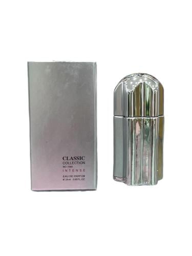 عطر امبلم فضي ( كلاسيك كولكشن ) 25ملي
