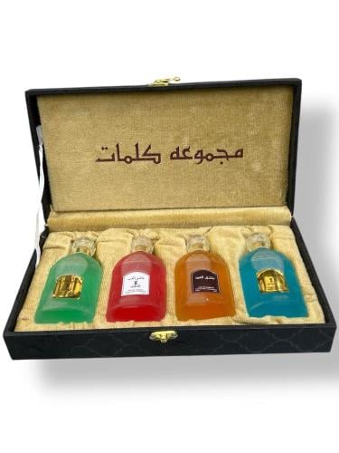 مجموعة كلمات 4قطع ( الفخامة )