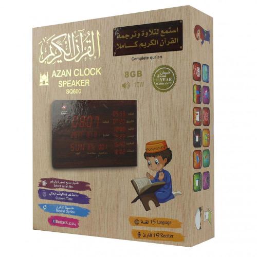 سماعة القران الخشبية حائط اذان للقرآن الكريم