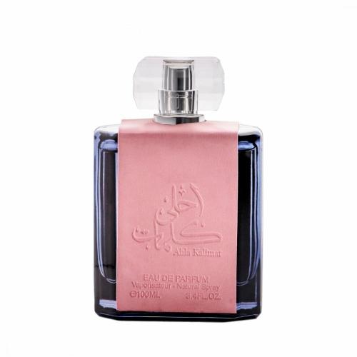عطر أحلى كلمات نسائي 100 مل