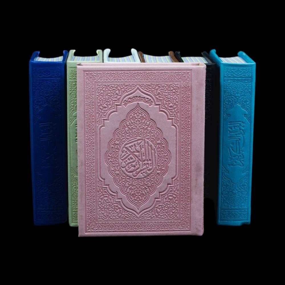 وردي