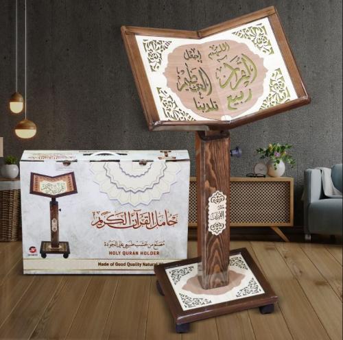حامل القرآن الكريم خشبي كبير 110 سم