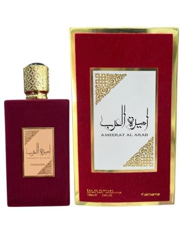 عطر اميرة العرب الفخامة 100ملي