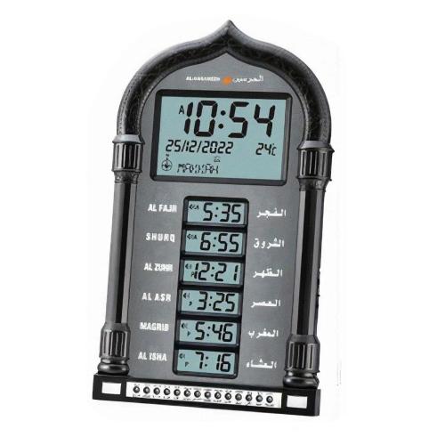 ساعة اذان حائطية الحرمين 23*39 سم موديل HA-4028BBB