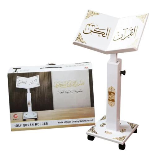 حامل القرآن الكريم مع زخرفة أكرليك ذهبية ثلاثية ال...