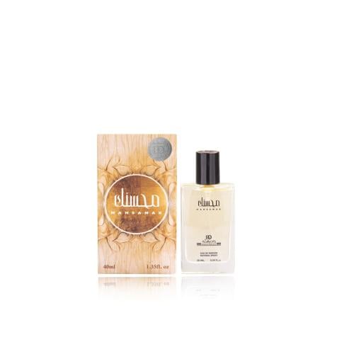 عطر محسنك بخاخ 40 مل