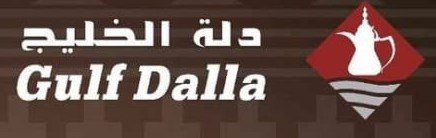 GULF DALLA