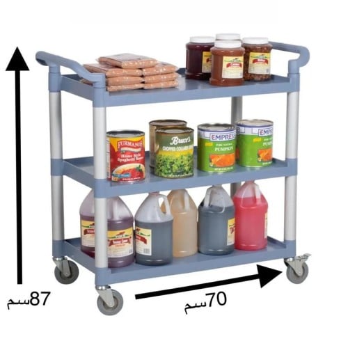 عربة طعام كبيرة من 3 طبقات للفنادق