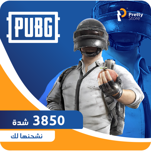 عرض يوم التأسيس 3850 شدة
