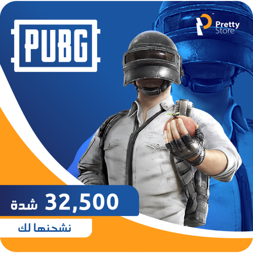 32400 شدة