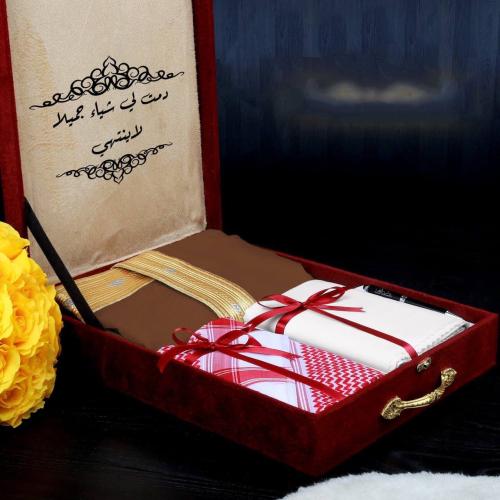 طقم رجالي متكامل