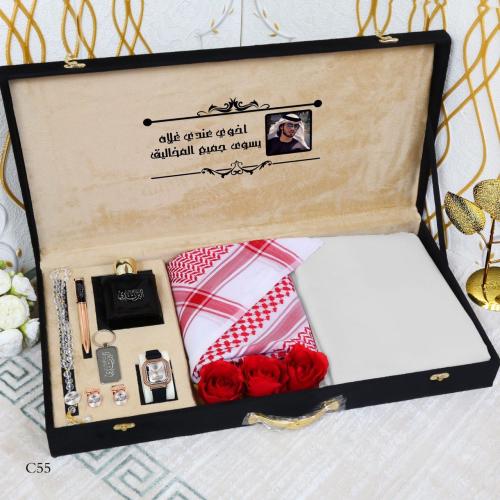 طقم رجالي متكامل