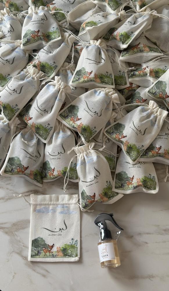 كيس قماشي فارغ