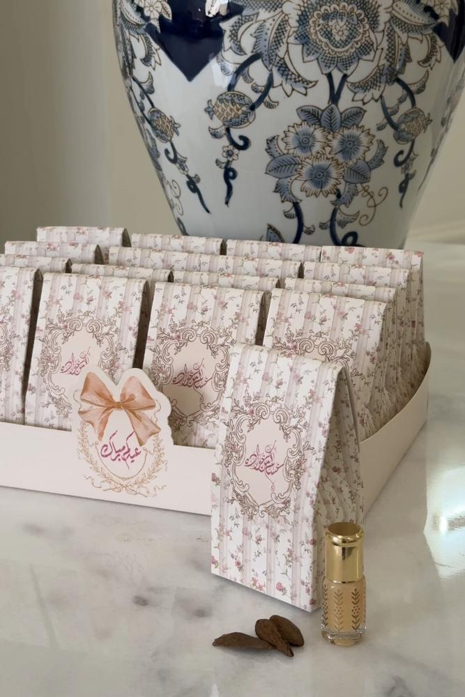 دهن عود او خمريه